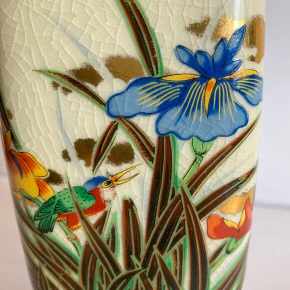 Bird Flower Vase Gold Accents Enesco 1979 Japan Cream Square - Picture 2 of 6